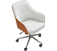 YCVAWEOD Office Chair Leather Swivel Home Office Chair, Height Adjustable Computer Armchair, Upholstered Rolling Task Chairs,Orange-Height 82-90CM LWX