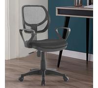 YCVAWEOD Office Chair Modern Adjustable Desk Chair - Executive Swivel Task Chair With Rolling Wheels Lumbar Support & Armrests - Mesh Chair For Students & Adults LWX