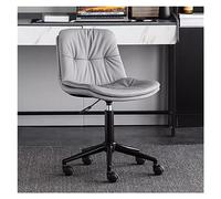 YCVAWEOD Office Chair Modern Armless - Height Adjustable Swivel Desk Chair Faux Leather Rocking Task Chair With Wheels Stylish Vanity & Lounge Seating For Home & LWX