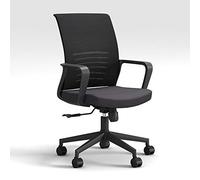 YCVAWEOD Office Chair Swivel Chair With Mesh Backrest Adjustable Reclining Executive Chair For Conference Room Green Furniture For Comfort And Support LWX