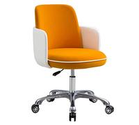 YCVAWEOD Office Chair Swivel Task Chair Ultra Soft PU Leather Seat Upholstered 360° Swivel Modern Desk Chair Adjustable Height Adjustable Home Desk Chair LWX