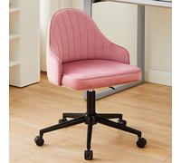 YCVAWEOD Office Chair Velvet Office Chair with Wheels Desk Chairs High Back Side Chair Adjustable Swivel Office Desk Chair LWX