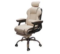 YCVAWEOD Office Chair with Back Support - Modern Leather Swivel Stool for Comfortable Study and Leisure - Includes Latex Sponge Head Pillow LWX