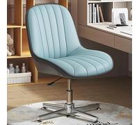 YCVAWEOD Office Chair with Swivel Base Armless Design PU Leather Cushion for Comfort & Support Perfect for Home & Workspace Use LWX