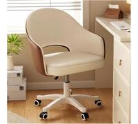 YCVAWEOD Office Chair Work Computer Desk Leather Upholstered Home S With Adjustable Swivel Wheels Task Comfort LWX