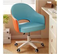 YCVAWEOD Office Chair Work Computer Desk Leather Upholstered Home S With Adjustable Swivel Wheels Task Comfort LWX