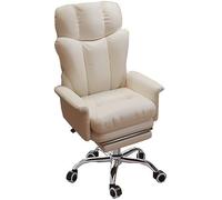YCVAWEOD Office Chairs with High Back & Lumbar Support Swivel Desk Chairs with Armrests Adjustable Computer Chairs for Home & Work - Beige with Headrest LWX