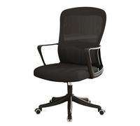 YCVAWEOD Professional Executive Office Chair Office Home Desk Mesh Fixed Armrest, Executive Computer Chair With Lumbar Support Computer Desk Chair(Black) LWX