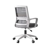 YCVAWEOD Professional Executive Office Chair With Wheels Mesh Backrests Swivel Task ChairFor Man Woman Computer Desk Chair(Gris) LWX