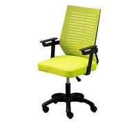 YCVAWEOD Professional Swivel Armless Office Chair With Wide Seat For Bedroom Vanity Makeup Comfy Crisscross Design (Beige Pu Leather) LWX