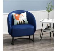 YCVAWEOD PU Modern Accent Armchair Accent Chair Modern Barrel Chair With Gold Legs -Luxury Gold Frame for Bedroom Living Room Sofa Chair Club Side Chairs 6 LWX