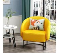 YCVAWEOD PU Modern Accent Armchair Accent Chair Modern Barrel Chair With Gold Legs -Luxury Gold Frame for Bedroom Living Room Sofa Chair Club Side Chairs 4 LWX