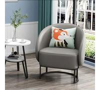 YCVAWEOD PU Modern Accent Armchair-Luxury Gold Frame Modern Accent Barrel Chairs,Upholstered Armchair for Bedroom,for Living Room, Bedroom, Office 9 LWX