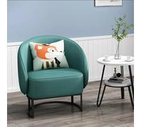 YCVAWEOD PU Modern Accent Armchair-Luxury Gold Frame Modern Accent Barrel Chairs,Upholstered Armchair for Bedroom,for Living Room, Bedroom, Office 2 LWX