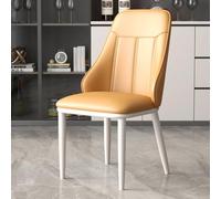 YCVAWEOD Set of 4 Light Luxury Dining Chairs, High Resilience Upholstered Kitchen Chairs with Backrest & Metal Legs, Stylish Armchairs for Dining Room, Bedroom & Office LWX