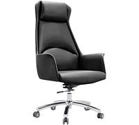 YCVAWEOD Silla Gaming Gaming Chair Reclining Computer Office Chair High Back Racing Genuine Leather Chair Desk Chair for Home Office Gamer Chair for Adults (Color : Nero) LWX