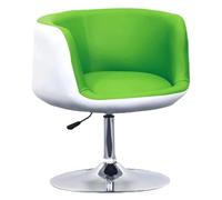 YCVAWEOD Silla Modern Round Office Desk Chair w/Back Leather Swivel Accent Chair Adjustable Height Gas-Lift Makeup Chair for Living Room Bedroom Study(Grn) LWX