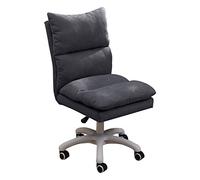 YCVAWEOD Swivel Desk Chair Cotton Linen Gaming Chair, Home Office Computer Executive Swivel Chair for Meeting Room, Living Room and Study Room for Home Office Chair LWX