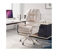 YCVAWEOD Swivel Desk Chair Executive Commercial Swivel Chair, Boss Office Deck Chair, PU Leather Task Chair for Executive, Drafting, Gaming or Office for Home Office Chair LWX