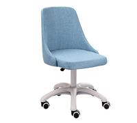 YCVAWEOD Upholstered Cute Office Desk Chair Armless, Comfy Office Swivel Fabric Vanity Makeup Chair with Back, Round Swivel Chair for Living Room, Bedroom,Blue LWX