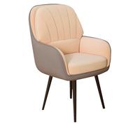 YCVAWEOD Vanity Chairs with Backrest, Modern Makeup Chair, Vanity Stool with Arms, Thickened Carbon Steel Legs, for Bedroom, Office(Natural) LWX