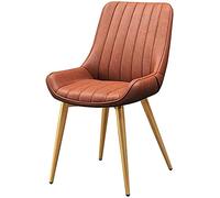 YCVAWEOD Waterproof PU Leather Dining Chair with Black Metal Legs (Brown & Gold Options) - Stylish Durable Modern Furniture for Home & Office Use LWX