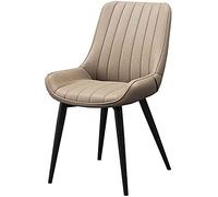 YCVAWEOD Waterproof PU Leather Dining Chair with Black Metal Legs - Stylish and Durable Modern Seating for Home Kitchen or Restaurant Use LWX