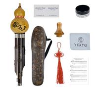 YCXYQ C Key - 3 Tone Hulusi Handmade Chinese Yunnan Purple Bamboo Professional Cucurbit Flute Yunnan Zizhu Hulusi Chinese Musical Instrument Suitable for Students Beginners Aldults