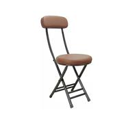 YCYHZC Dining Room Chair With Backrest, Portable Folding Bar Stool, Padded Leather Round Foldable Stool Set With Metal Frame Assembly Free(Brown)