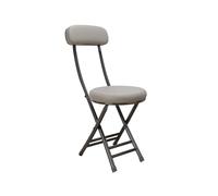YCYHZC Dining Room Chair With Backrest, Portable Folding Bar Stool, Padded Leather Round Foldable Stool Set With Metal Frame Assembly Free(Gray)