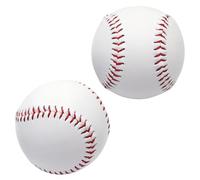 YDHfdc 2 Pcs Baseball Standard 9-Inch One Soft And One Hard Baseball Ball for Practice & Games Rounders Ball Training Baseballs for Outdoor Sports for Youth And Adult