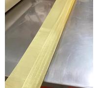 YDHSIKK Copper Mesh Screen Woven Wire Mesh Screen, Pure Copper Sieve Woven Wire Mesh Sheet For Dense Filter Fabric, Air Conditioning, Anti-static Building Floor(Brass 1x5m,30 mesh)
