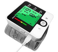 ydi Wrist Blood Pressure Monitor, Automatic Digital Home BP Monitor, Intelligent Voice, LCD Tri-Color Backlight, USB Charging, Adjustable Cuff, Irregular Heartbeat & Hypertension Detector