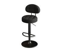 YDkjwjw Bar Stools 1pc Adjustable PU Leather Swivel Barstools, Modern Counter Stool with Back and Footrest, Counter Height Barstool for Bar, Kitchen and Dining Room