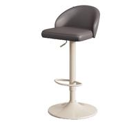 YDkjwjw Bar Stools Adjustable PU Leather Swivel Barstools, Modern Counter Stool with Back and Footrest, Counter Height Barstool for Bar, Kitchen and Dining Room