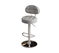 YDkjwjw Bar Stools Adjustable PU Leather Swivel Barstools, Modern Counter Stool with Back and Footrest, Counter Height Barstool for Bar, Kitchen and Dining Room