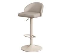 YDkjwjw Bar Stools Adjustable PU Leather Swivel Barstools, Modern Counter Stool with Back and Footrest, Counter Height Barstool for Bar, Kitchen and Dining Room