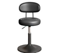 YDkjwjw Modern PU Leather Bar Stools Adjustable Swivel Barstools Hydraulic Kitchen Counter Bar Stool Extra Height Island Barstool with Back