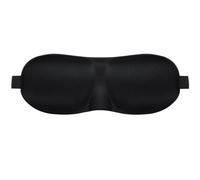 YDMHYLAI Sleep Mask Weighted Sleep Mask for Side Sleeper, 3D Contoured Soft Light Blocking, Portable Washable Eye Shade(A)