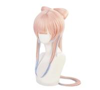 ydound Anime Coser wig Anime Cosplay Wig, Genshin Impact Wig, Sangonomiya Kokomi Wig,with Free Wig Cap, for Halloween, Party, Carnival, Nightlife, Concerts, Weddings