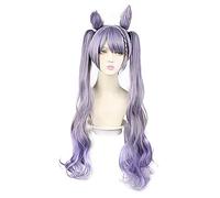 ydound Anime Coser wig Anime Cosplay Wigs Genshin Impact Keqing Cosplay Wigs With Free Wig Cap (Color:Keqing) ( Color : Keqing )
