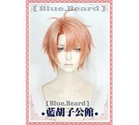 ydound Anime Coser wig Anime Izumi Mitsuki Idolish7 Seven Cosplay Wig Orange Pink Short Base Wig Detachable Horsetail Synthetic Hair Wig+ Free Wig Cap One Size B (Color : A, Size : One Size)