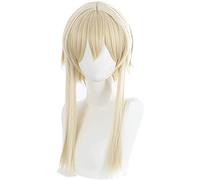 ydound Anime Coser wig Grey Sliver Long Hair Razor Wigs 27inch Game Genshin Impact Cosplay Wigs Synthetic Hair + Wig Cap ( Razor wig) Halloween Carnival Party ( Pattern : Lumine )