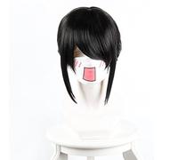 ydound Anime Coser wig Japanese Anime Your Name. Miyamizu Mitsuha Cosplay Wig For Women Long Straight Synthetic Hair 60Cm Women Universal Black Miyamizu Mitsuha (Color : Miyamizu Mitsuha)