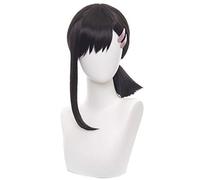 ydound Anime Coser wig Makima Wig, Chainsaw Man Makima Cosplay Wig with Wig Cap, Long Ponytail Red Anime Cosplay Wig ( Color : Kobeni Higashiyama )