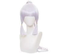 ydound Anime Coser wig Sucrose Wig, Genshin Impact Sucrose Cosplay Wig with Clip Ears & Wig Cap, Long Straight Green Blue Anime Cosplay Wig ( Color : Ayaka Kamisato )