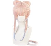 ydound Genshin Impact Sangonomiya Kokomi Wig, Genshin Cosplay Costume Props, Heat Resistant Synthetic Wig for Anime Lovers Game Cosplay Anime Wig Coser