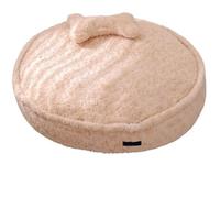 YDYAENIO Washable Dog Bed Thick Plush Warm Cushion for Cats and Dogs Removable Cover Raised Rim Non Slip Bottom(Beige Round,L)