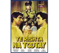 Ye Rishta Na Tootay by Bindiya Goswami