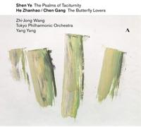 Ye Shen Violin Concerto No. 1 / Gang Che
